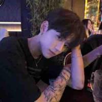Ngô Đình Nhân