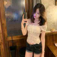 Chu Anh Mỹ
