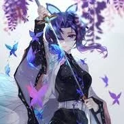Kocho Shinbu