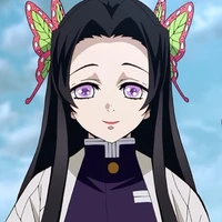 Kocho Kanae