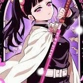 Kocho Kanao