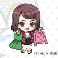 Tachibana Kotoha