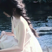 Bình An