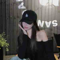 Đan Nhi