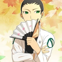 Nara Shikadai