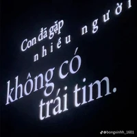 Tác giả không có tình người