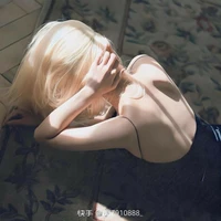 Hoạch Xứng Hy