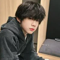 Trần Dịch Hằng