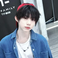 Trần Dịch Hằng