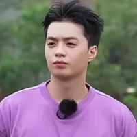 Đặng Thành An