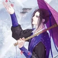 giang vãn ngâm /giang trừng