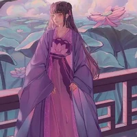 giang yếm ly