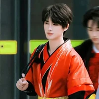 Đinh Trình Hâm