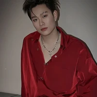 Đăng Dương