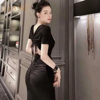 Vũ Thanh Y