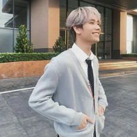 Trần Nhậm