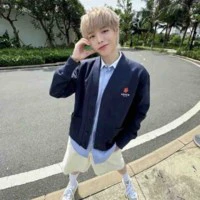 Đức Phúc (Phúc)