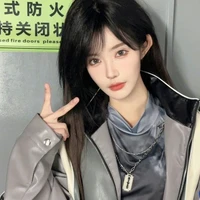 Dương Băng Di (cô)