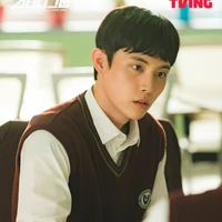 Kim Se Hyun