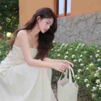 Chương Ngọc Linh