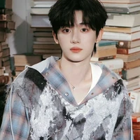 Đinh Trình Hâm
