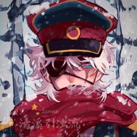 Soviet