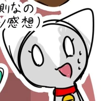 Wenna( RÂU T ĐÂUUU!?)