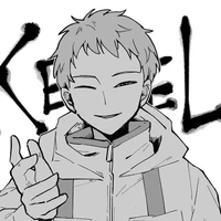 tone hansuke