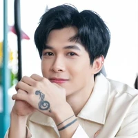 Bùi Anh Tú(Anh tú atus)