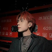 Lê Quang Hùng( MasterD)