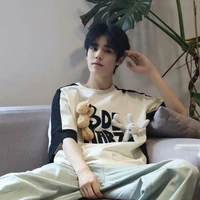🐣Diêu Cảnh Nguyên - Vịt Diệu🐣