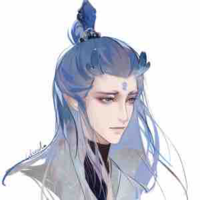 Ngao Bính 