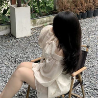 Mẹ Em