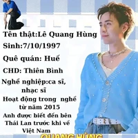 hùng