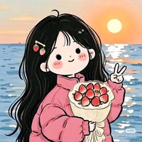 diệp