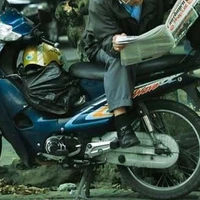 Cha Duy