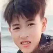 lê chung thật