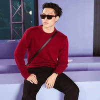 Phạm Bảo khang