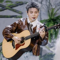 Thái Ngân