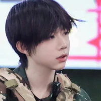 Trần Dịch Hằng