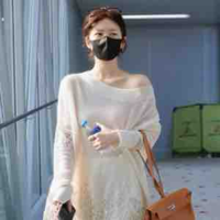 Chị Lan