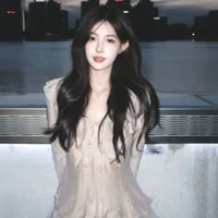 Kỳ Kỳ