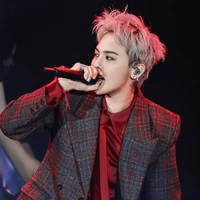 Kwon Ji Yong