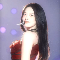 An Yujin