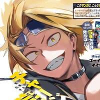 Kaminari Denki