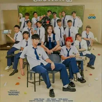 all lớp E