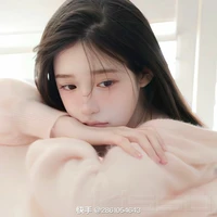 Phan Đình Xuyên[ Cô ]