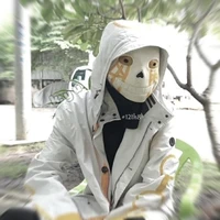 Error Sans 707