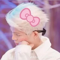 rhy khi nhỏ