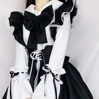 Ngô Bảo Hân(Giúp việc)